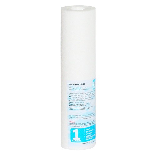  BB20 PP-1 ,  