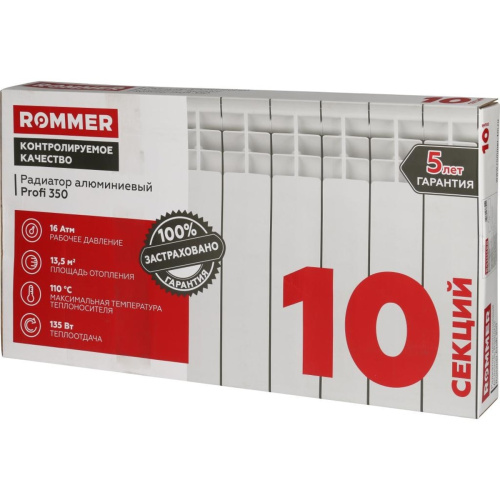 ������ �������� ����������� ROMMER Profi 350/80/10