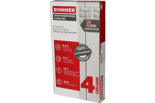 ������ �������� ����������� ROMMER OPTIMA 500/80/4