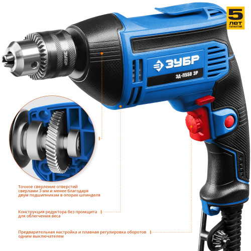 ���� ����� ������������� ��-�550 �� (550��, ������� �� 20 ��) ����� ������������ ����