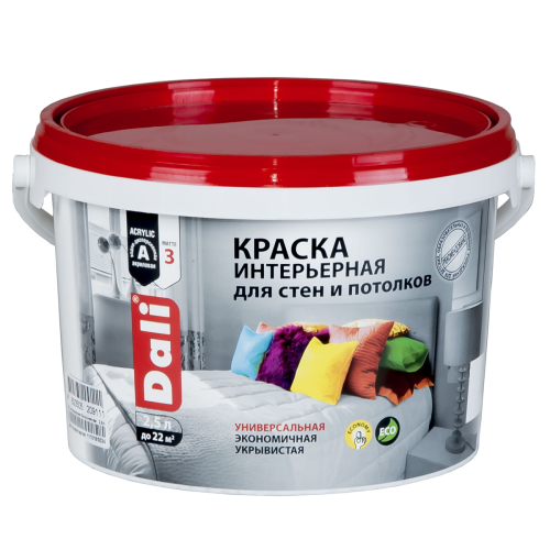 ���� �/� DALI �/���� � �������� ��������. 0,9� (�������)