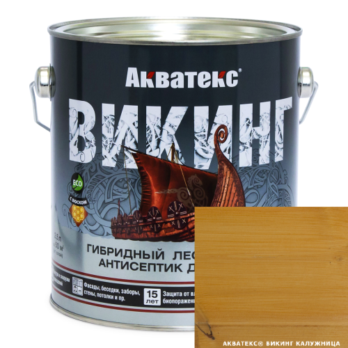 ���� �������� �� ������ ���������� �������� ������  ���������  0,75� (�������)