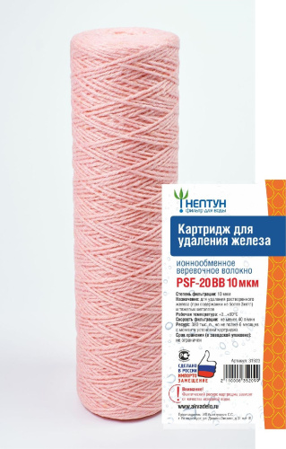 �������� BB20 PSF-10 ���, ���������������� ���� ������/��������