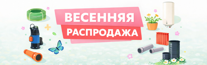 �������� ���������� � ������, ����� � ��������������� �����