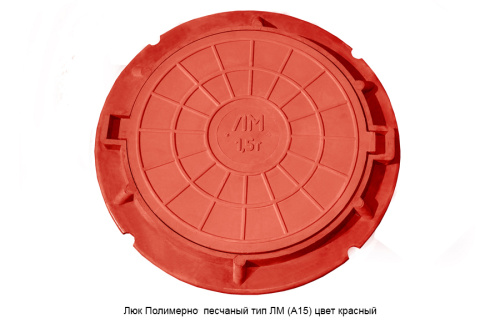 ��� �� ���������-�������� ���������� ������ (������ �� 1,5 �) ������� ����� �������