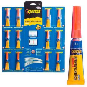 ���� ��������� 3� �������