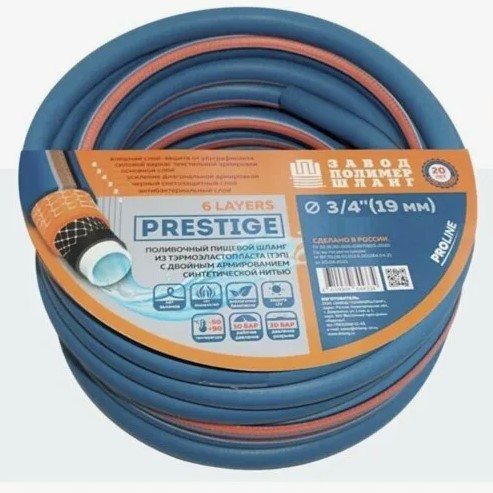 ����� ��� ������ ��� ������������ 6-� ������� 3/4" x 25 � PRESTIGE��-00002739 
