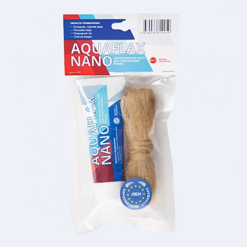 �������� ��������� N3 (����� 270 � ���� + �� ���� 40�) AquaflaxNano
