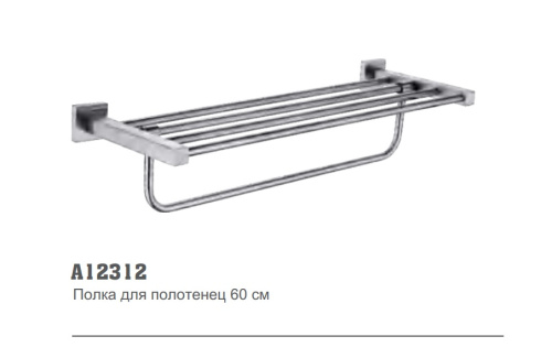 ����� � ���������� ��� ��������� ���� �12312 Accoona