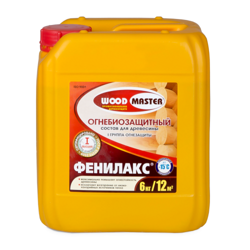 ���� ��������������� ������ ��� ��������� 6�� (I-� � II-� ��. ������������ �������������) ��������