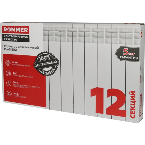 ������ �������� ����������� ROMMER Profi 500/80/12