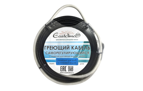 �������� ��� �������� ����  AlfaKit �2,15 �,16 ��/�, ����������