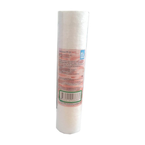 �������� SL10 PP-20 ��� ������������, ��� ������� ���� ���