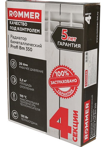 ������ �������� ��������������� ROMMER Profi BM 350/80/4