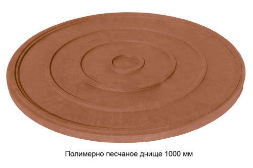 ���  ������� ���������� 1100 � 40 ��, 40 ��, �������� �� 9 �. ����� �������