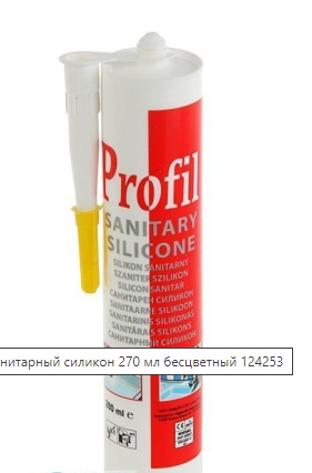     260 Soudal / V6 (8)