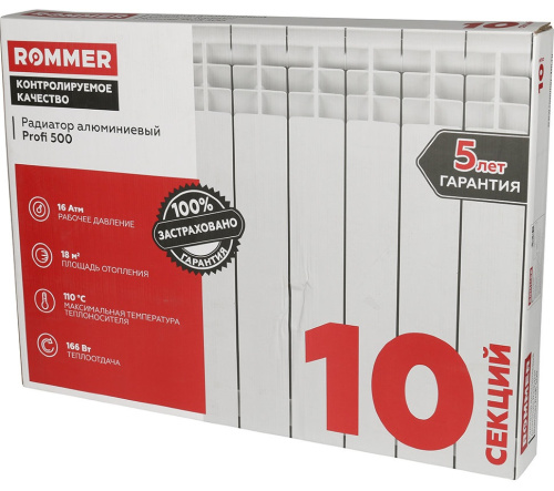 ������ �������� ����������� ROMMER Profi 500/80/10