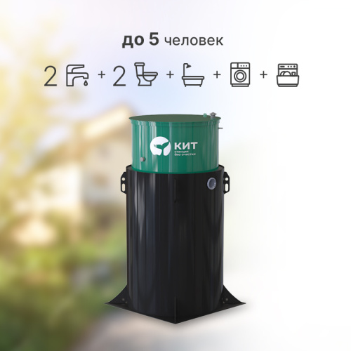 ������ ���-5-900