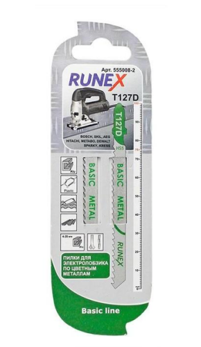    75*1,2 T118A Runex (2)