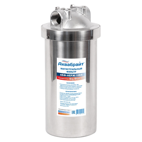 ������ BB10-1" �����������, ������ ��������, ��� ��������� ���������