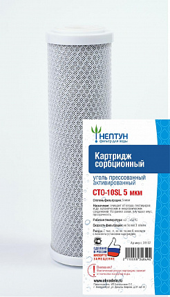 �������� SL10 ������������ �������������� ����� (������-����)