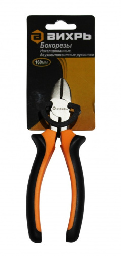 �������� 160�� 2-� ����������., �������������� �����