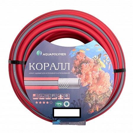 ����� ��� ������ ��� ������������ 3-� ������� 3/4" � 30 � ������ Aquapulse