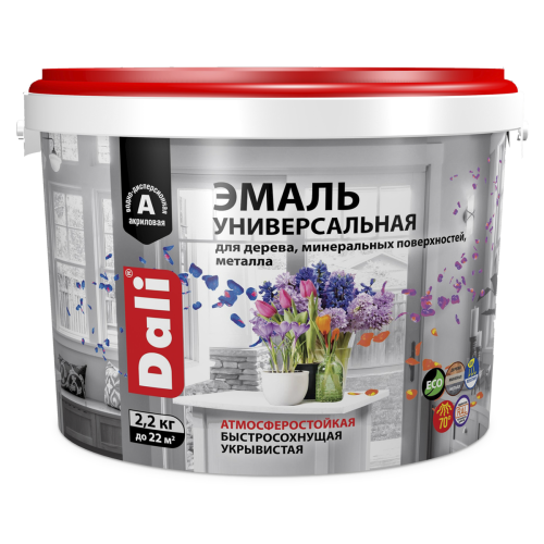 ���� ����� ������������� DALI RAL 9010 ���� � �������. 0,9�� (�������)