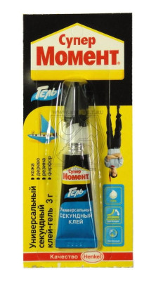 ���� ���������-���� 3� ������