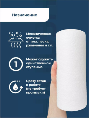 �������� ������������ ���������������� ������/�������� BB10, 50 ���