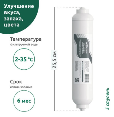 �������� ���������� �-5 c ���������  VONTRON ��� ���� 5 (��-5�, ���-10, ��-1, VONTRON-75, ���-����) ���������