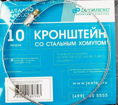      10 . 