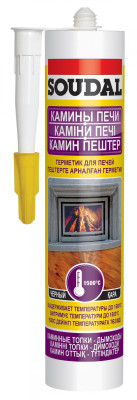 ���� �������� ����������� ���������� ������ �� 1500 *� 260�� Sila PRO/Ultima