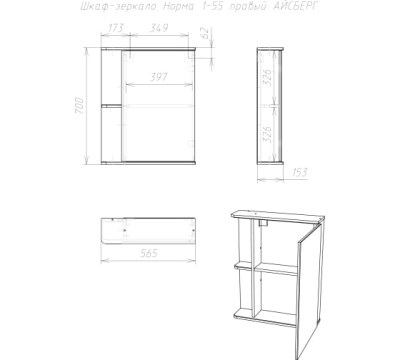 �������-���� ����� 1-55 ������ �������, ������� DA1604HZ