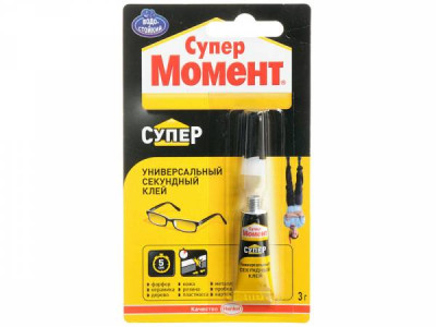 ���� ��������� 3� ������