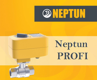 ���� ������� � ��������������� Neptun PROFI 220� 1" ���������� ������