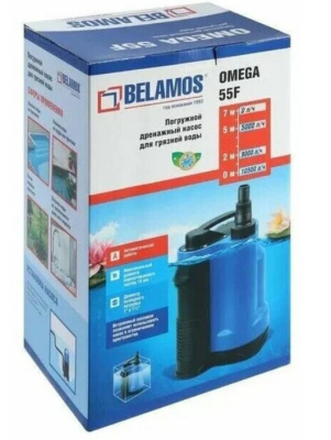   Omega 55 F ( 6 / ) BELAMOS
