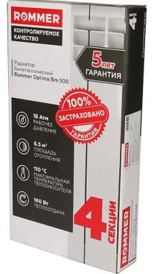 �������� ��������������� ROMMER OPTIMA 500/80/4
