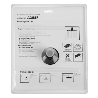 ����� ��� ���� ����������� ���� d 20 �� ����������� ����� ������ A355F Accoona