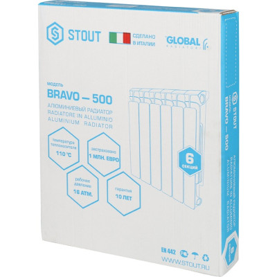 �������� ����������� STOUT Bravo 500/80/6 ������
