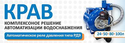 ����������� ������� ������������� ������������� (����)