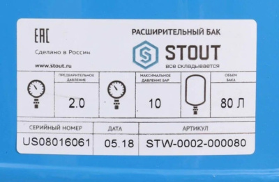   80 .  ,   d 1" 