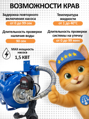 ���������������� � ����� � ����������� ���� ��� 50 � (����� ���, ��������, ������, ��������)