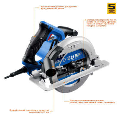 ���� ���� ����������� ���-65 (1600 ��, ���� 190 ��, 5000 ��/���) ������������ ����