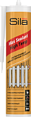 �������� ������������������� ��� ������, �������, ���������� 280�� ������� "Sila Pro Max Sealant High Temp" 