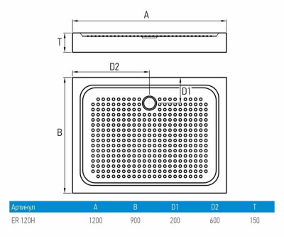 ������� ���������� 120*90*200 �������������, ��������� �����, ���������� ������ 8 �� ALEX BAITLER
