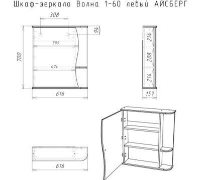�������-���� ����� 1-60 ����� �������, ������� DA1034HZ