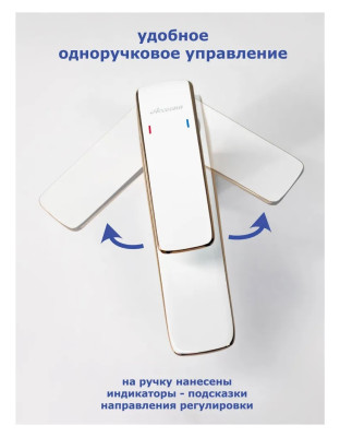 ��������� ��� �������� ����� + ������� ������ Accoona A90123GR