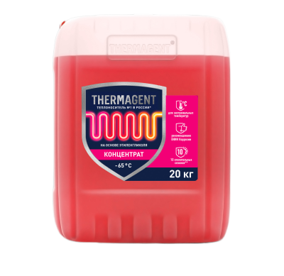 ���� ������������� "Thermagent-65" (20��)