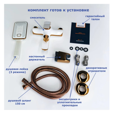 ��������� ��� ����� ���� ����� � ������� ������� �������� ��� Accoona A63123GR ������ � ������